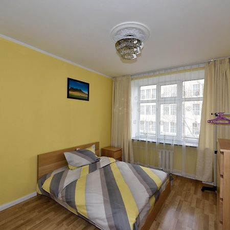 Apartamento Brilliant Location 1 Ulán Bator Exterior foto
