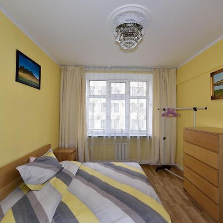 Apartamento Brilliant Location 1 Ulán Bator Exterior foto