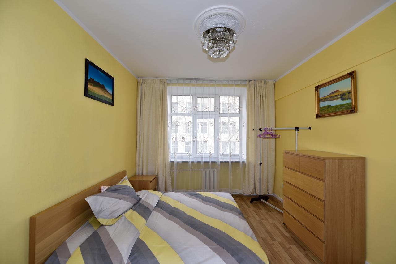 Apartamento Brilliant Location 1 Ulán Bator Exterior foto
